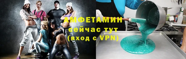 стаф Алексеевка