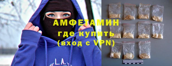 хмурый Алзамай
