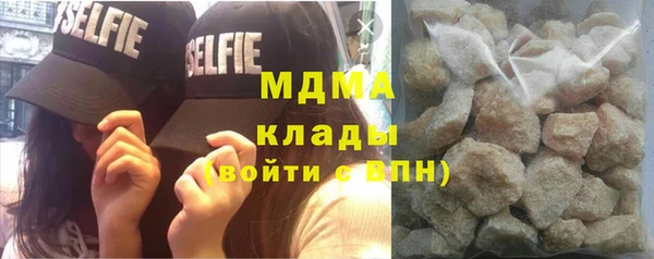 хмурый Алзамай