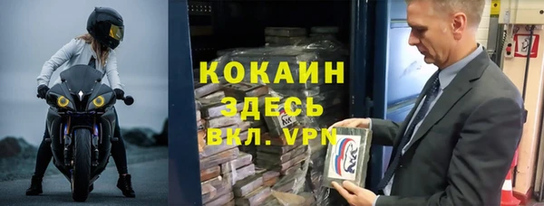 стаф Алексеевка