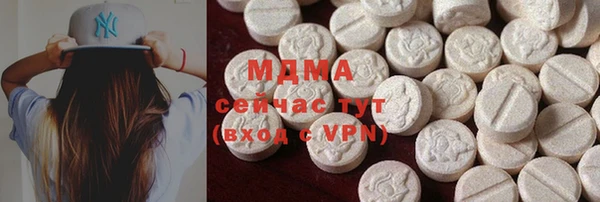 хмурый Алзамай