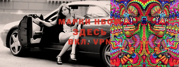 гашиш Алексин