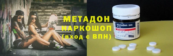 хмурый Алзамай