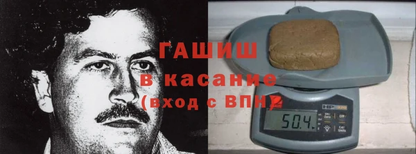 стаф Алексеевка