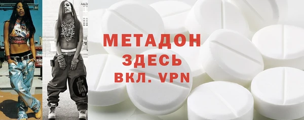 хмурый Алзамай