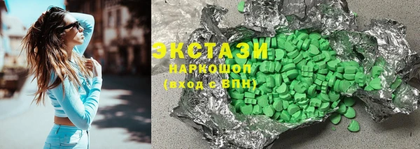 хмурый Алзамай