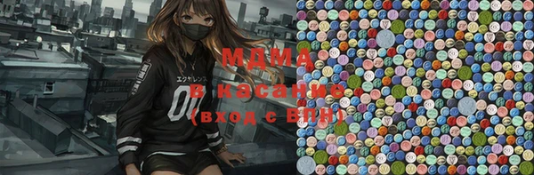 хмурый Алзамай