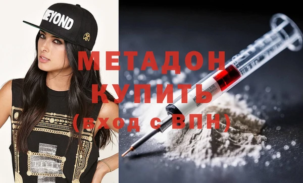 хмурый Алзамай