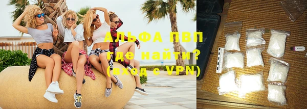 стаф Алексеевка