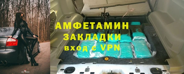 стаф Алексеевка