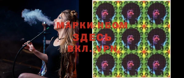 стаф Алексеевка