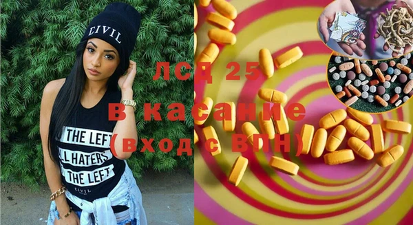 гашиш Алексин