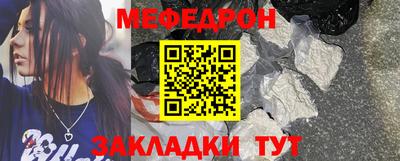 ALPHA-PVP Кулебаки
