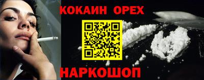 ALPHA-PVP Кулебаки