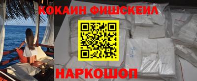 ALPHA-PVP Кулебаки