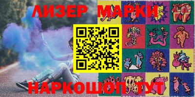 а пвп мука Кумертау