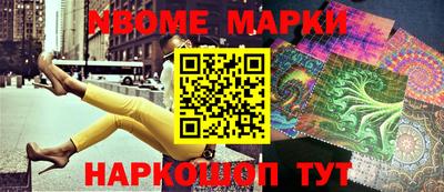 COCAINE Кунгур