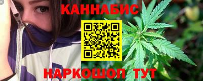 ALPHA-PVP Кулебаки