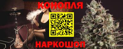 COCAINE Кунгур