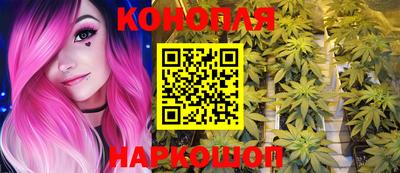 а пвп мука Кумертау