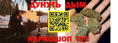 а пвп мука Кумертау