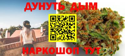 а пвп мука Кумертау