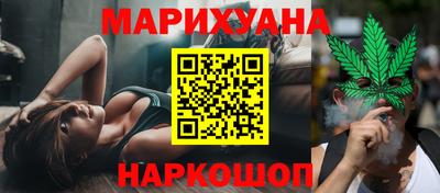 ALPHA-PVP Кулебаки