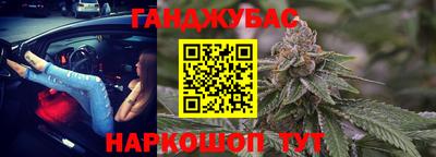 COCAINE Кунгур