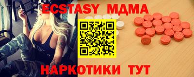 а пвп мука Кумертау