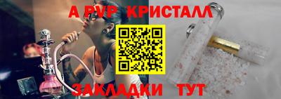 COCAINE Кунгур