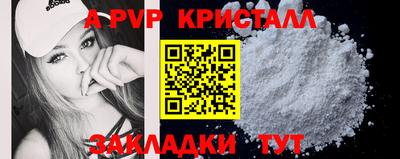 COCAINE Кунгур