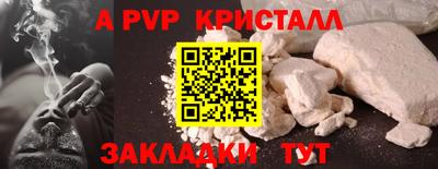 COCAINE Кунгур