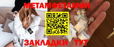 а пвп мука Кумертау