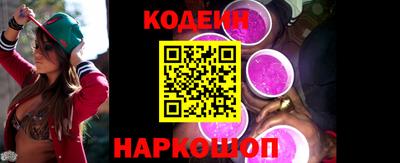 а пвп мука Кумертау