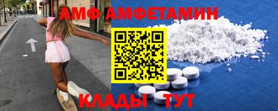а пвп мука Кумертау