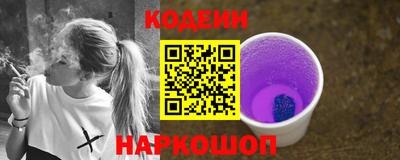 ALPHA-PVP Кулебаки