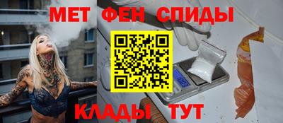 ALPHA-PVP Кулебаки