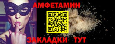 COCAINE Кунгур