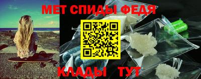 а пвп мука Кумертау