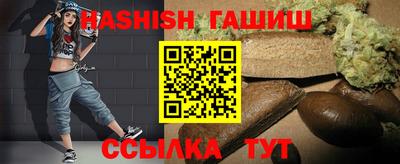 COCAINE Кунгур