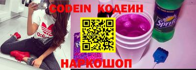 COCAINE Кунгур