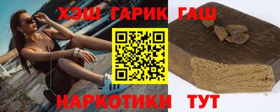 а пвп мука Кумертау