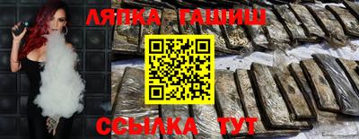 COCAINE Кунгур