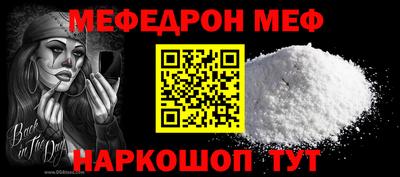 ALPHA-PVP Кулебаки