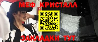 ALPHA-PVP Кулебаки