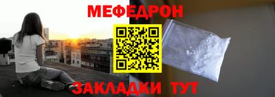 ALPHA-PVP Кулебаки