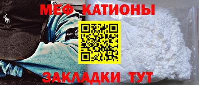 а пвп мука Кумертау