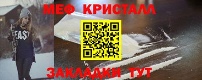 COCAINE Кунгур