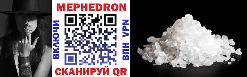где найти наркотики Гусь-Хрустальный мориарти Telegram Меф кристаллы