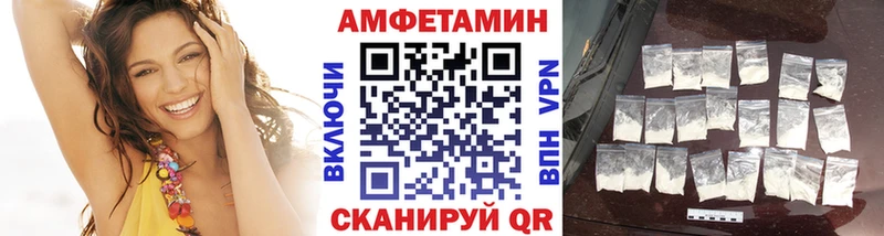 OMG   Гусь-Хрустальный  МЕТАМФЕТАМИН винт 